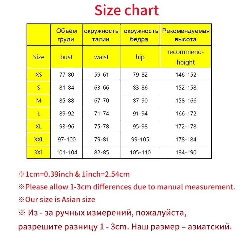 Costume Chongyun avec Perruque pour Homme et Garçon, Tenue de Cosplay, Ensemble Complet Abc, à Impact délibéré, Nouvelle Collection 2025