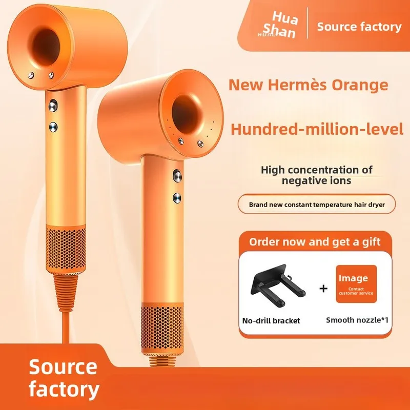 Household high-speed brushless motor negative ion hair dryer US certification