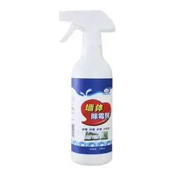 Mold Stain Cleaner Gel 500ml Wall Mold Remover Mold Cleaning Spray Multi-purpose Mildew Cleaner Mist For Washing Machine Tile