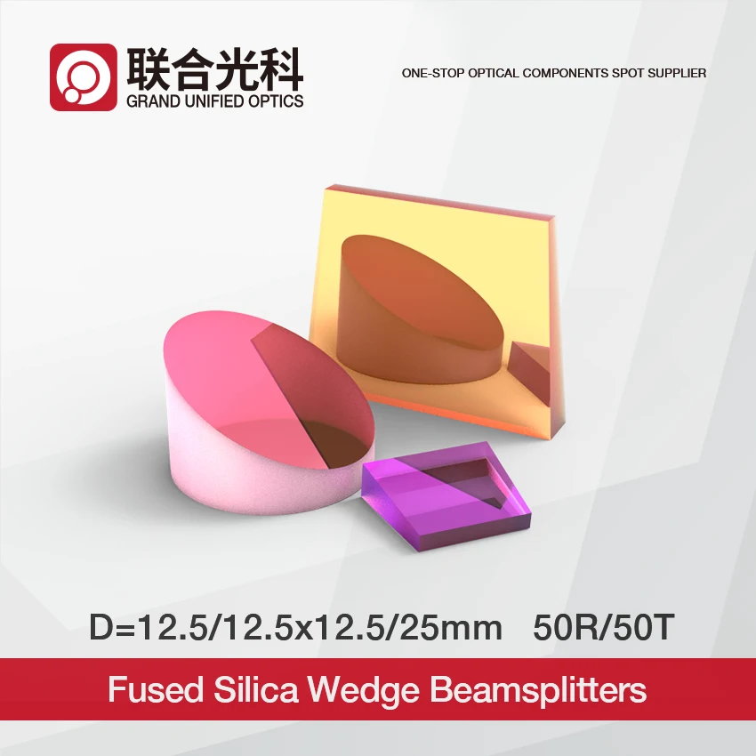 UV Fused Silica Broadband Wedge Beam Splitter 30R/70T To 70R/30T With Visible Coating 400-700nm Size 12.5mm 12.5X12.5mm 25mm