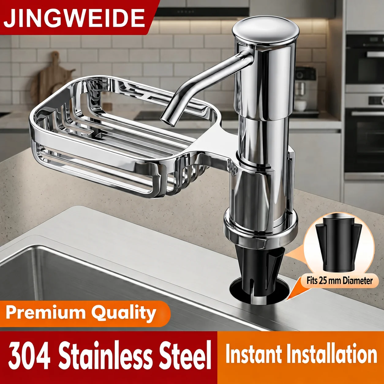 Stainless Steel Dish Soap Dispenser For Kitchen Sink Rustproof Liquid Detergent Pump Bottle Countertop Dishwashing Accessory