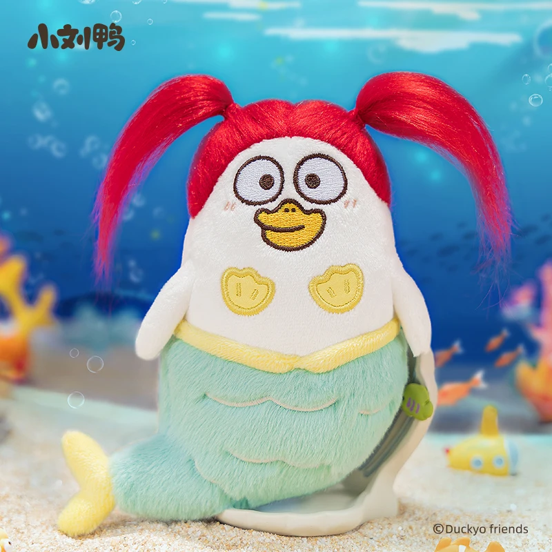 Lesser Liu duck Animal Party cute Doll Series Blind Box Action Figure Animation Peripheral  Adornment Toy Surprise Birthday Gift