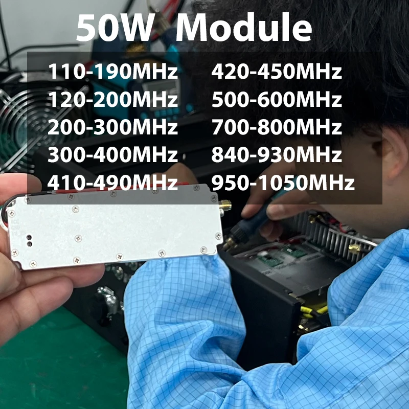 50 Вт 380-460 МГц 750-900 МГц 5