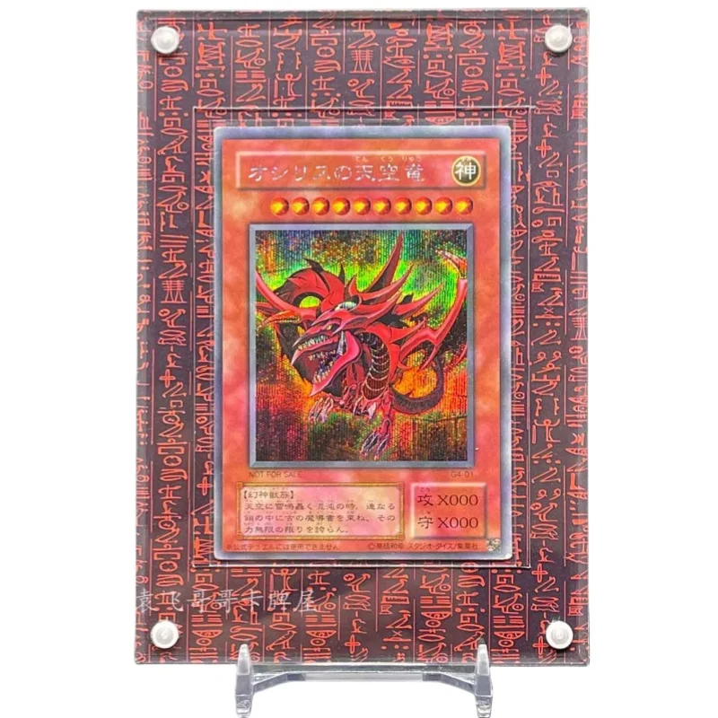 Card Brick Yu-Gi-Oh Egyptian God Dragon Diy Acrylic Ancient Egyptian Series Action Toy Figure Anime Game Collection Display Rack