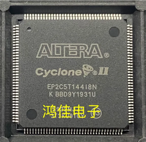 Original genuine EP2C5T144C8N packaged TQFP-144 FPGA field programmable gate array chip