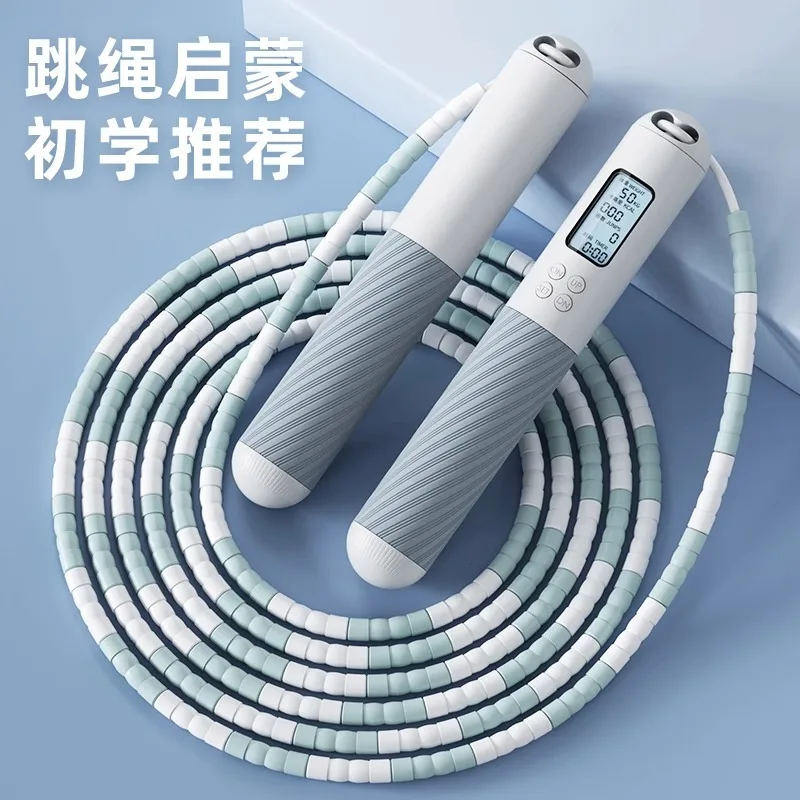 

Counting Bamboo Skipping Rope Cordless Wire Fitness Exercise Fat Reduction Racing Weight Bearing Children's Sports Skipping Rope