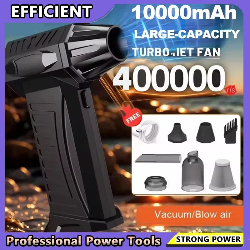 Super Violent Turbo Jet Blower 800000RPM Brushless Motor 10000mAh Fast Charging Outdoor Thrust PC Cleaning Tool for Dust Removal