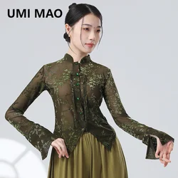 UMI MAO New Chinese Top Women's Mesh Classical Dance Dance Dress New Slim Fit Long Sleeved Performance Clothing Femme