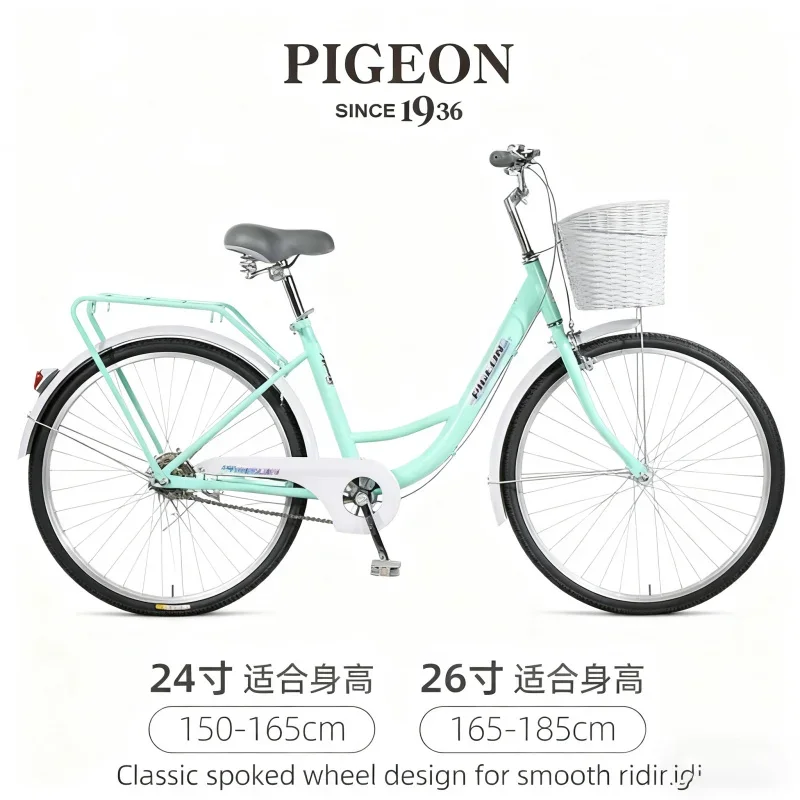 Feige Adult Unisex Lightweight Commuter Bike Elegant Office Commuting Bicycle for Adults And Students Green/Gray Version