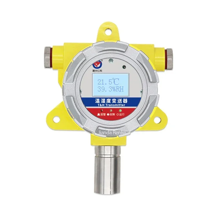 Industrial RS485 Temperature Remote Monitoring Explosion Proof Temperature And Humidity Sensor