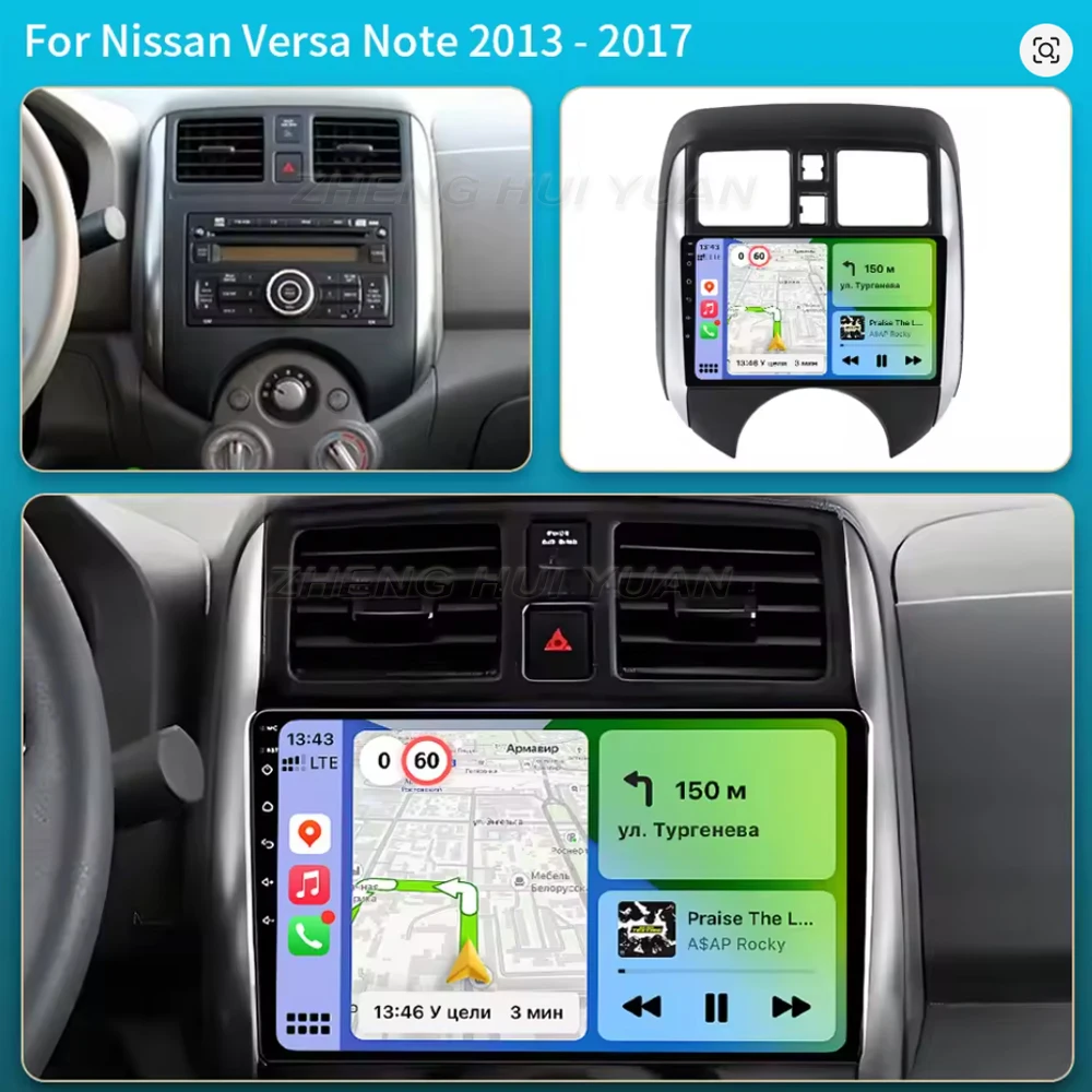 For NISSAN VERSA NOTE 2013 - 2017 Android 16 Car Radio Multimedia Player Android Auto Carplay Head Unit Navigation GPS