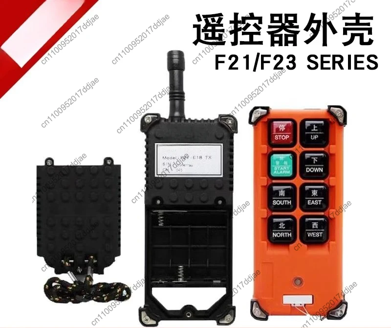 

F21/F23 промышленный беспроводной приемник крана с дистанционным управлением