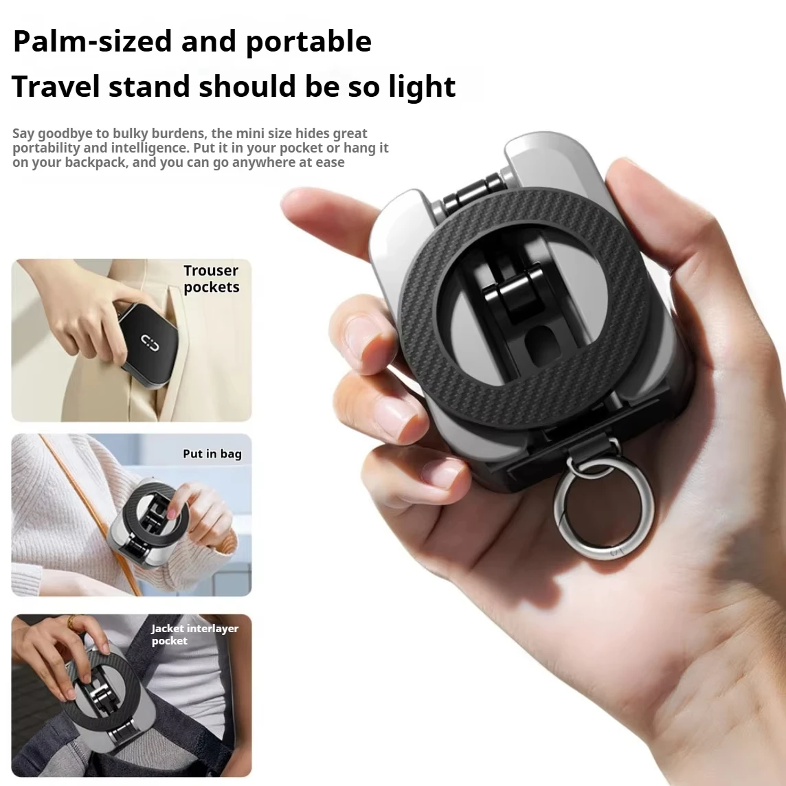 Новая магнитная подставка для телефона, складной выдвижной портативный дорожный держатель для фитнеса, кухни, живой кронштейн, магнитная поддержка для путешествий