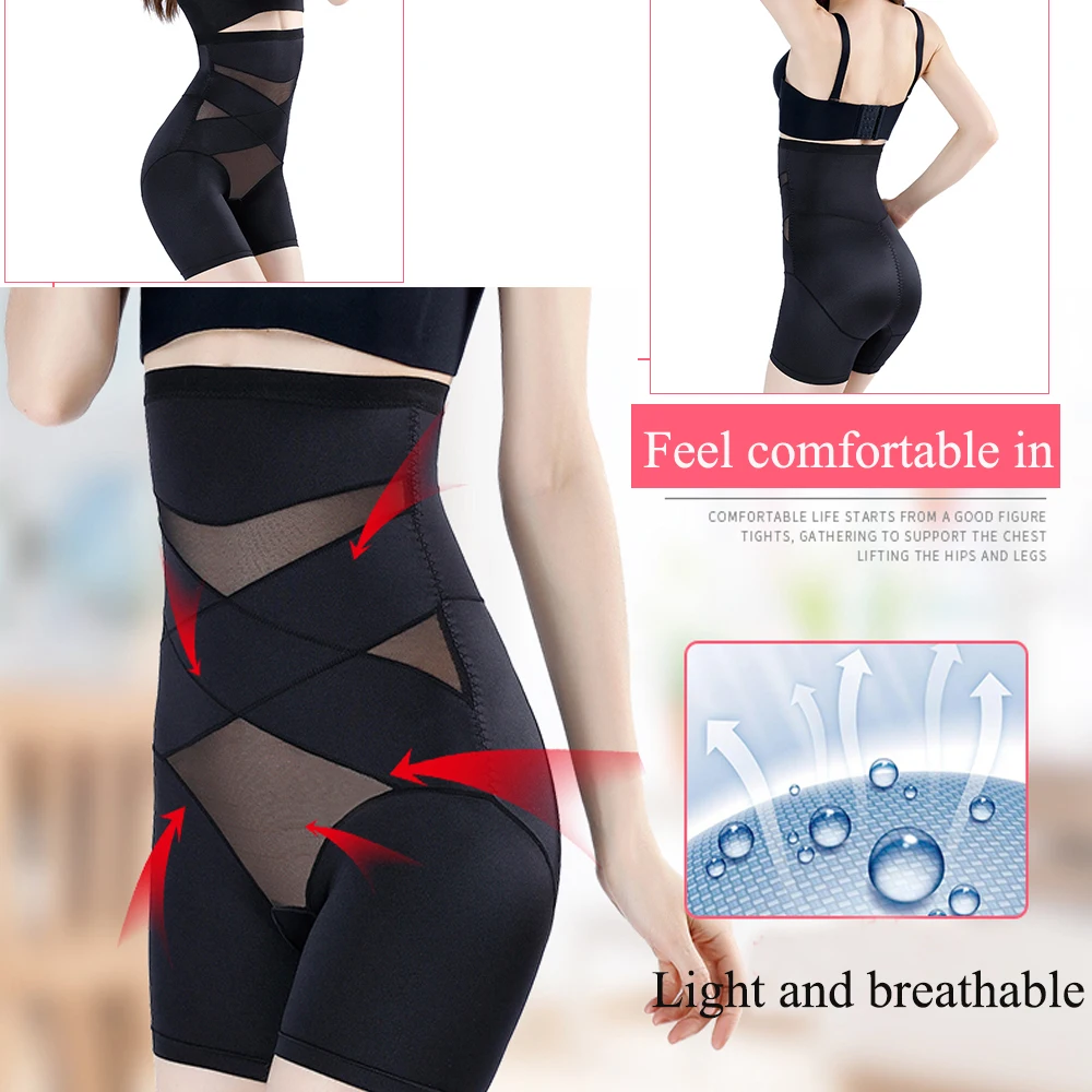 Women Shapewear Tummy Control Shorts High Waist Trainer Body Shaper Belly Compression Panties