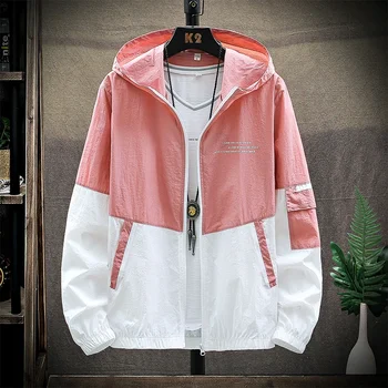 2025 Summer Skin Coats Men Ultra Light UV Sun Protection Big Size Hooded Windbreaker Jacket Men Striped Casual Outwear 5 2025 Summer Skin Coats Men Ultra Light UV Sun Protection Big Size Hooded Windbreaker Jacket Men Striped Casual Outwear 5