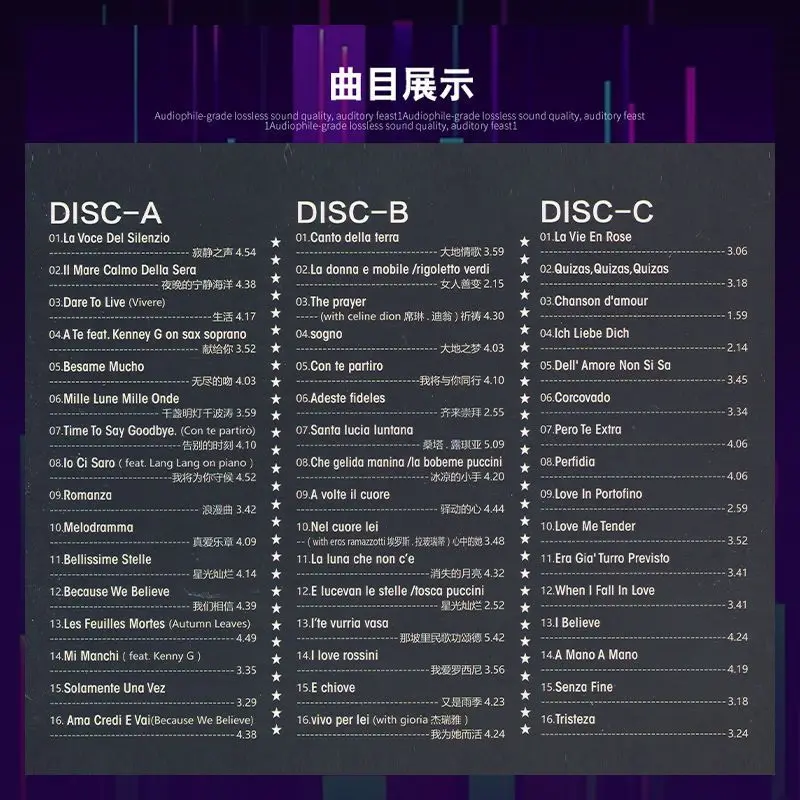 الكلاسيكية أندريا Bocelli الموسيقى CD أعظم الزيارات ألبوم الوقت لقول وداعا 3 قطعة سجل الموسيقى تأثيري وكمان سيارة Soundtracks صندوق