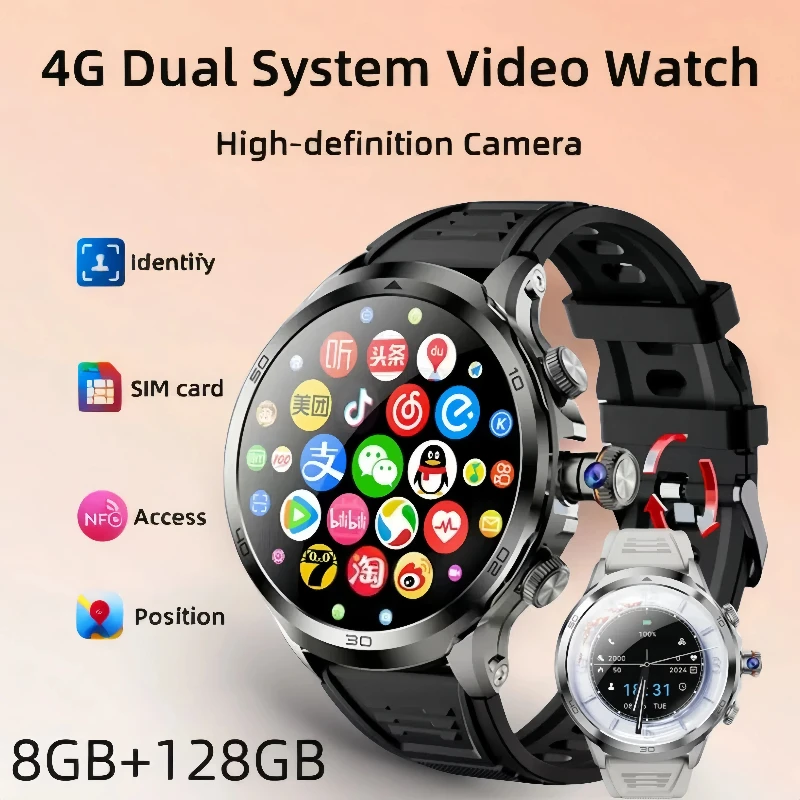 

32 ГБ + 256 ГБ H19 Смарт-часы 4G LTE Full Netcom Android Smartwatch 900 Вт Вращающаяся камера GPS WIFI Google Play Store Приложения загрузки