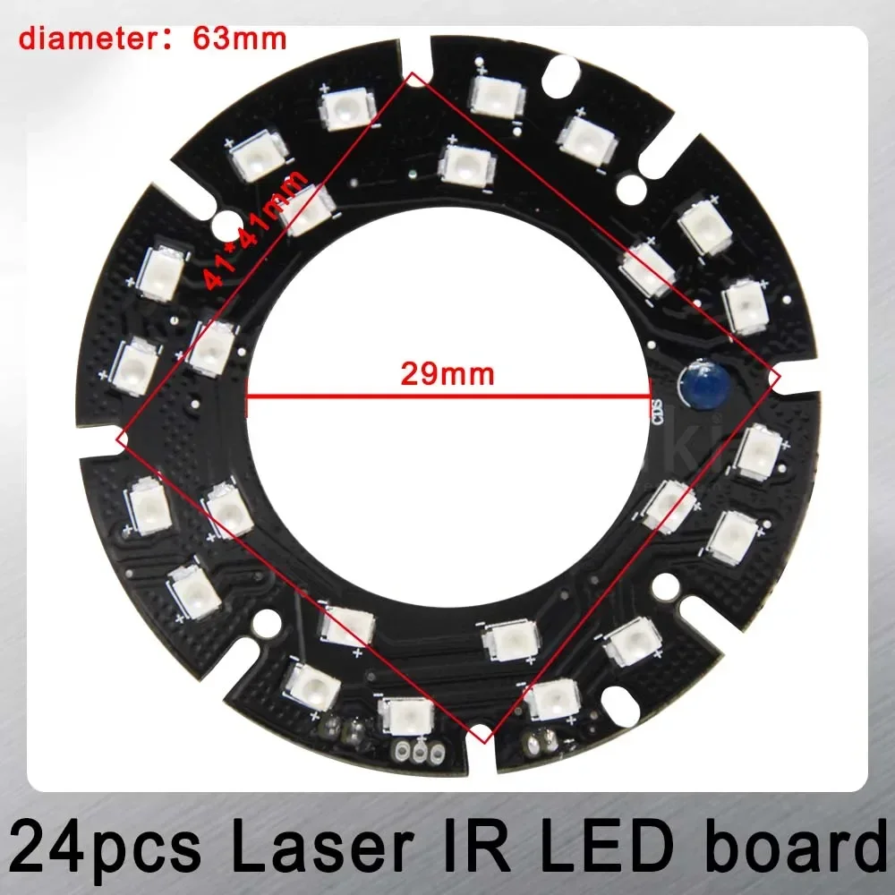 Yumiki Infrared 24*Laser IR LED board for CS Lens Indoor Outdoor CCTV IP cameras night vision (Diameter: 63mm)