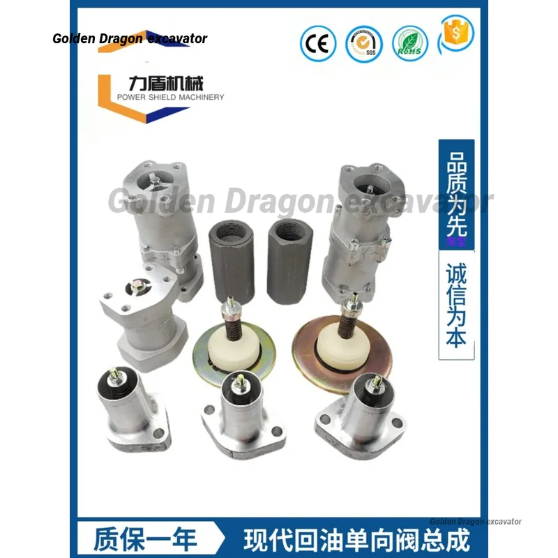 For Hyundai 60 80 210 225 305 375 455-5/7/9 Hydraulic Return Check Valve Excavator Accessories X