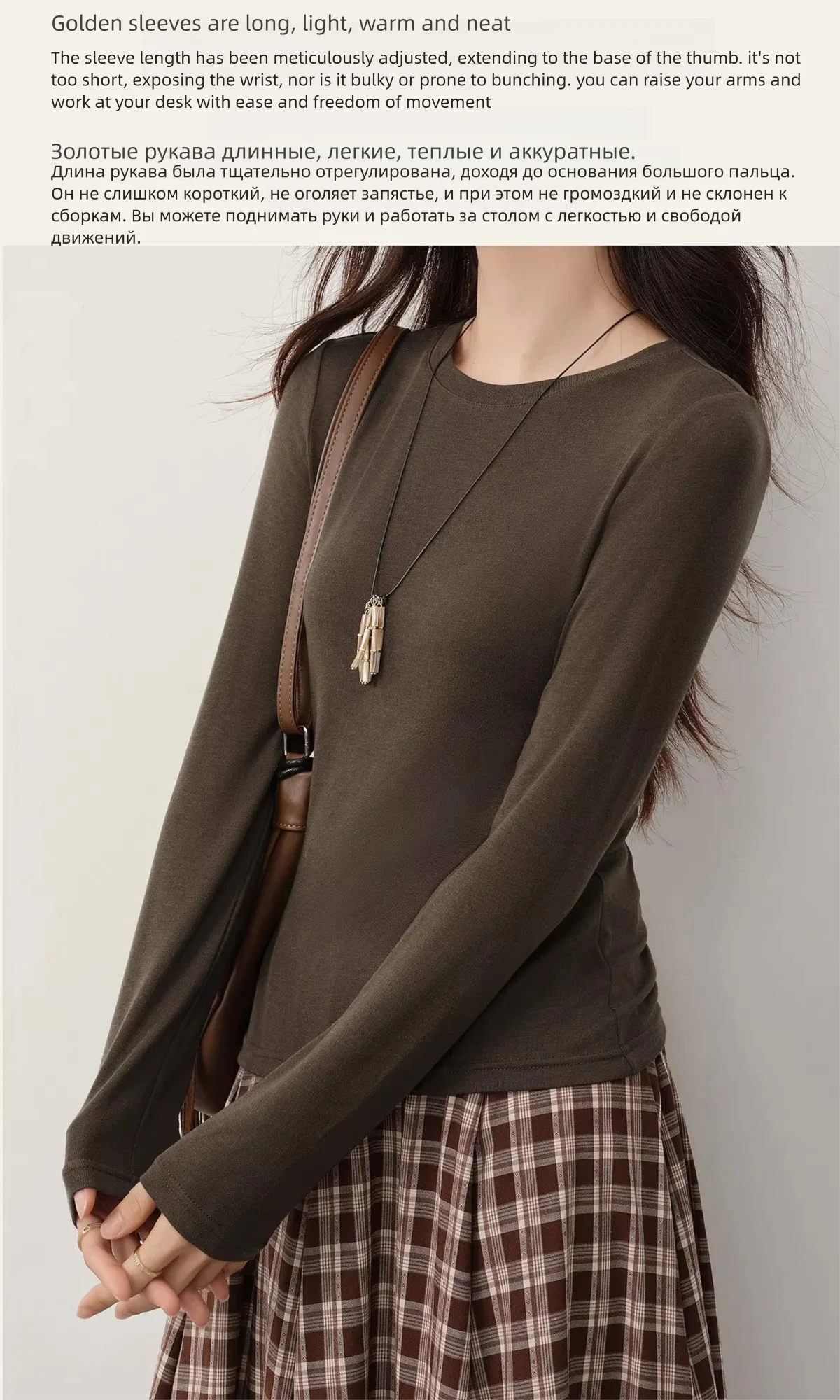 SENTUBILA Damen Strickoberteil aus Schafwolle 2026 Neuer Herbst Rundhals Bluse mit langen Ärmeln, butterweich, schmal geschnitten, zum Schichten 163SF7949 – Detail 14