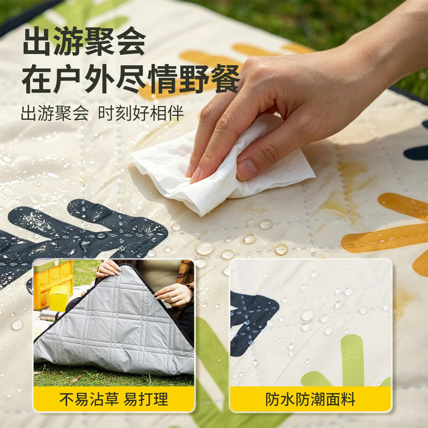 GERC Açık Hava Kamp Piknik Mat - Outdoor Camping Rug Waterproof incelemesi ve fiyatı