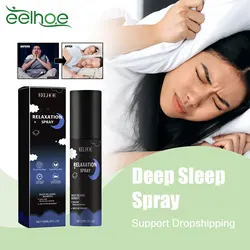 Deep Sleep Spray Insomnia Dreaminess Neurasthenia Soothing Relieve Night Anxious Body Relax Decompression Help Fall Asleep Spray