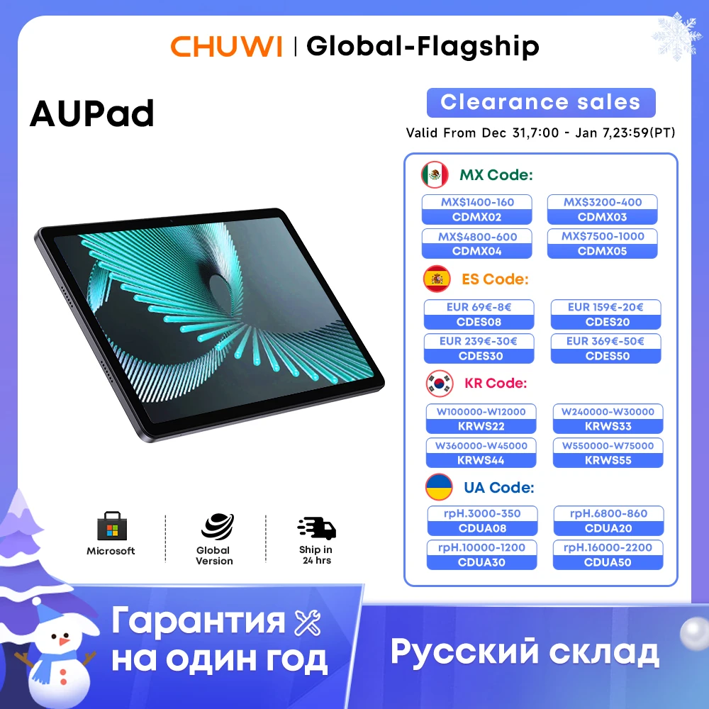 

CHUWI Tablet AuPad Android 14 Tablets 10.95" FHD+2K Display Snapdragon 685 8GB RAM 128GB ROM 13MP AF Rear 7000mAh 18W 4G LTE Tab