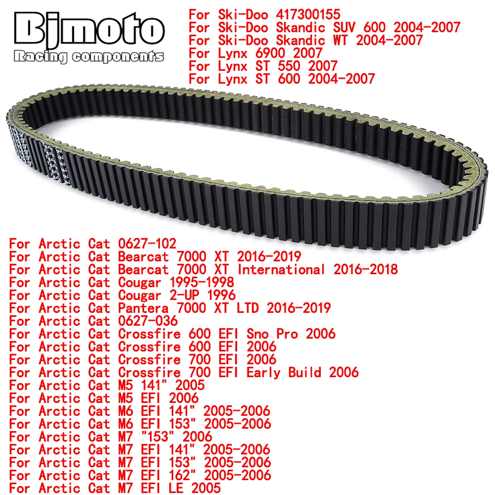 Drive Belt For Ski-Doo Skandic SUV 600 WT 417300155 For Lynx 6900 ST 550 600 2004 2005 2006 2007