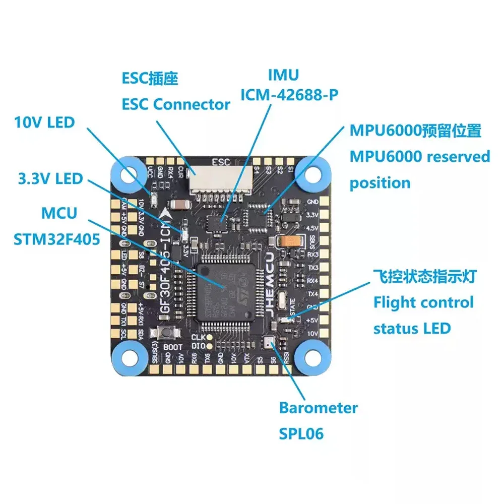 JHEMCU GF30F405-ICM 42688P Baro OSD BalckBox 5V 10V デュアル BEC F405 フライトコントローラー 3-8S 30X30mm RC FPV フリースタイルドローン用