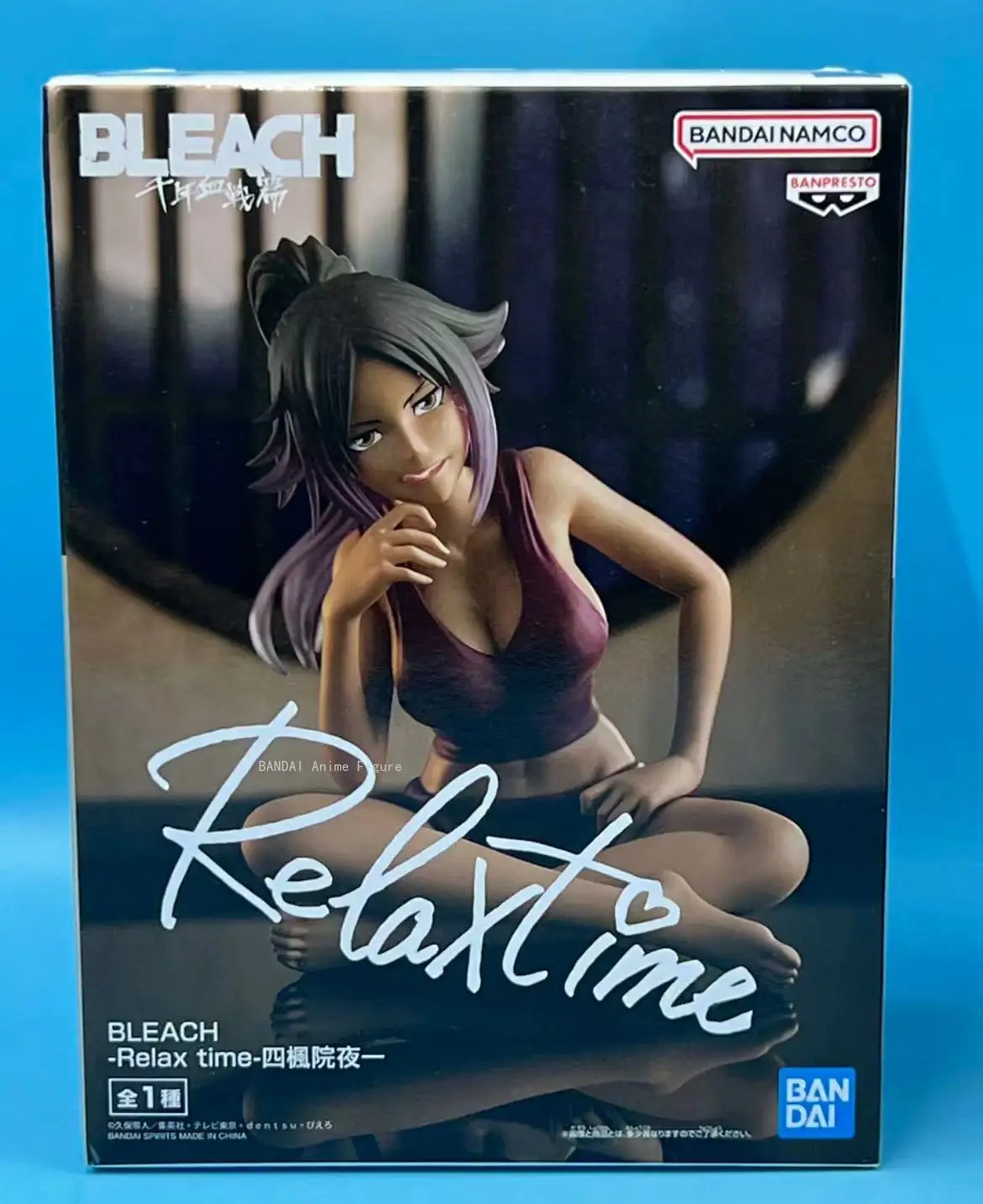 In Stock Bandai Original Genuine Banpresto Bleach Solid and Souls Relax Time Shihouin Yoruichi Model Action Figure for Girls