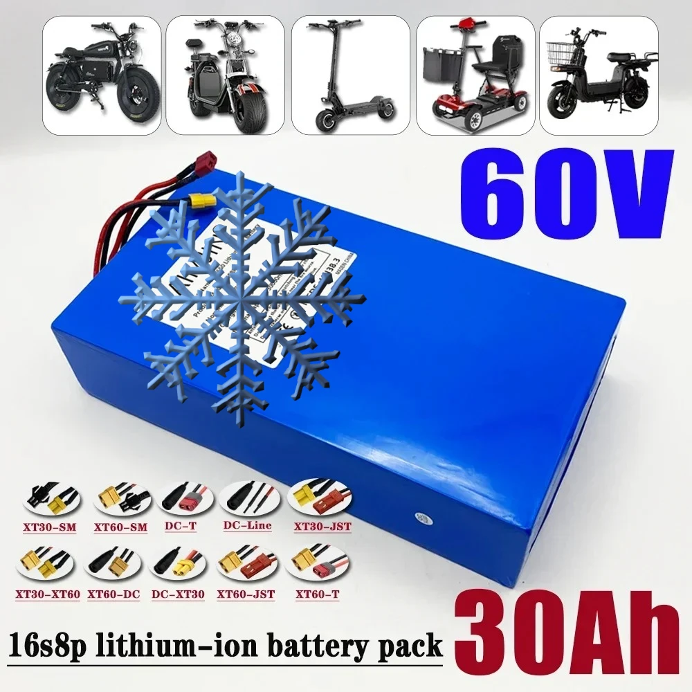 16S8p 1000-3000W Brand new lithium battery 60V 30Ah 18650 high power suitable for various transport vehicles