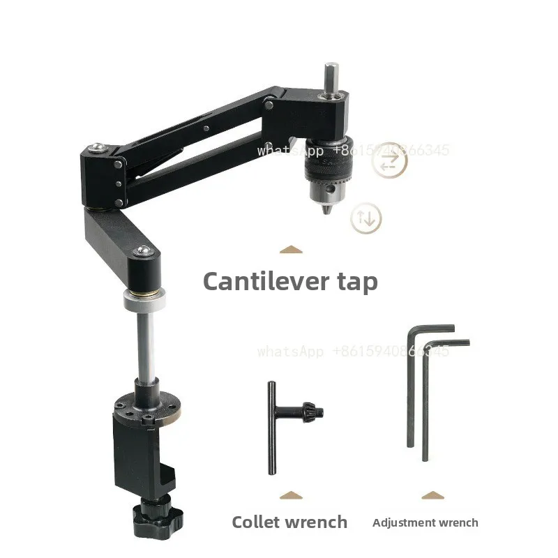 Tapping Cantilever Bracket Hand Drill Lightweight Cantilever Horizontal Vertical Tapping Device
