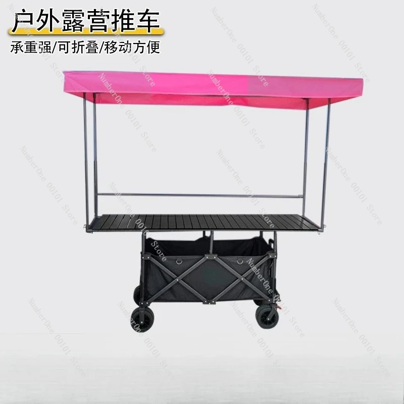 Folding camper 168 72 can be lifted and lowered, outdoor night market stall cart, campsite portable gathering