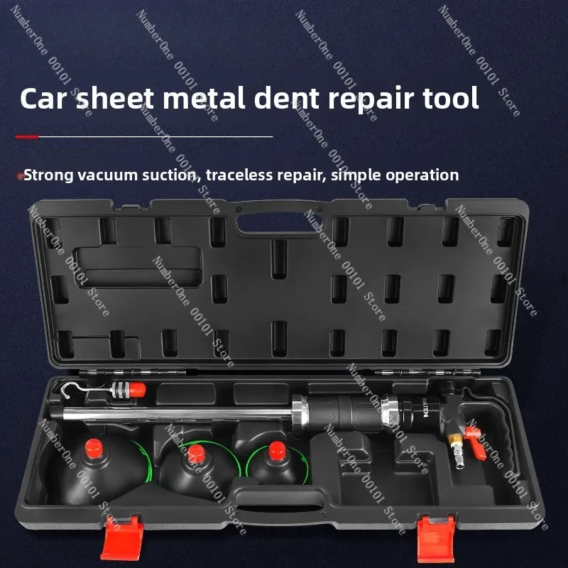 Car depression repair tool, air pump type black box suction cup puller, manual suction pit maintenance artifact