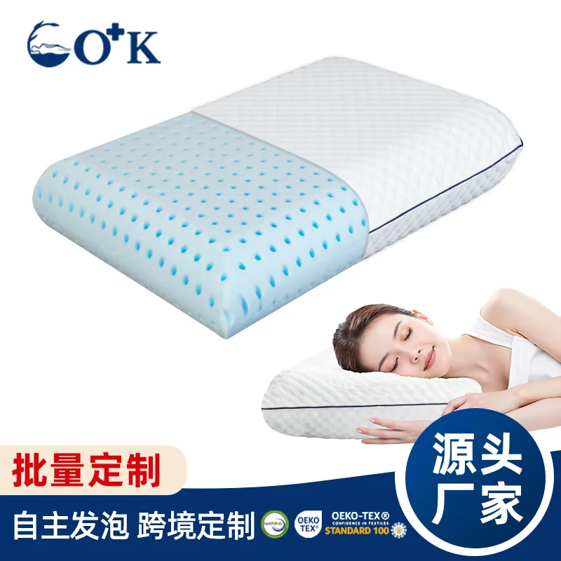 

Gel Infused Memory Foam Pillow with Ventilated Holes for Adults Wholesale Custom Breathable Slow Rebound Foam Pillow for