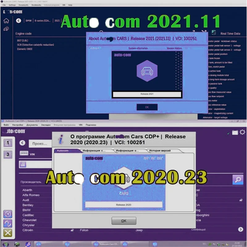 NEWAuto+2020.23 COM Autocoms vd ds150e cdp software 2021.11 Newest keygen Tnesf Delphis Orpdc support 2021 year model car trucks