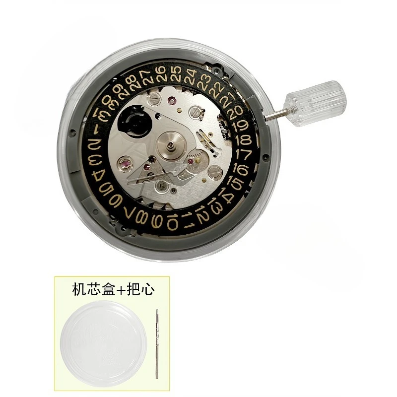 ملحقات الساعة لحركة NH35A Seiko الميكانيكية الأوتوماتيكية لحركة NH35 #1