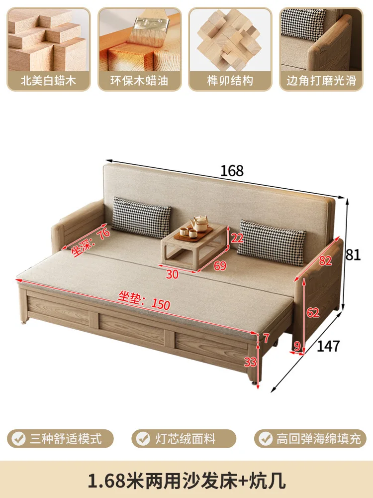 사용자 정의 가능한 단단한 나무 소파 침대 다기능 푸시 풀 스토리지 더블 침대 연구 거실 접이식 개폐식