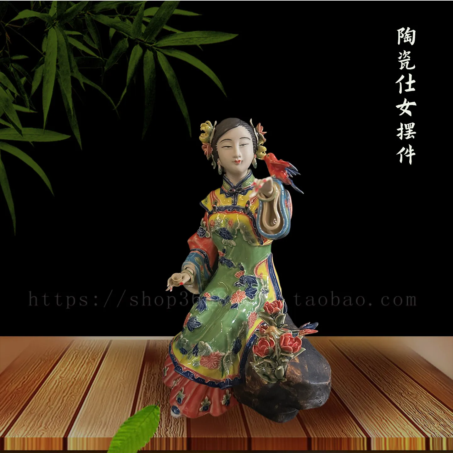 

Ceramic doll creative home TV cabinet wine cabinet classical lady ornament daily
