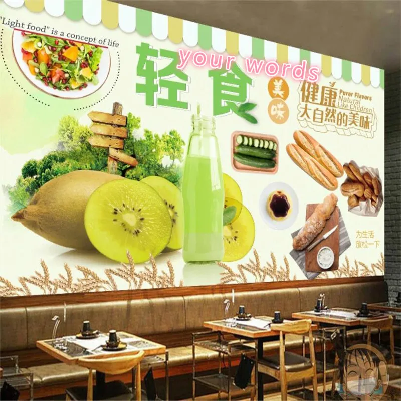 Green Healthy Natural Coarse Grain Bread Light Food Fresh Juice Background Wall Paper 3D Bakery Snack Bar Mural Wallpaper 3D