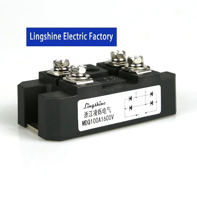 MDQ Series Single Phase Bridge Modules MDQ100A 100A Amp 1600V 1-Phase Diode Rectifier