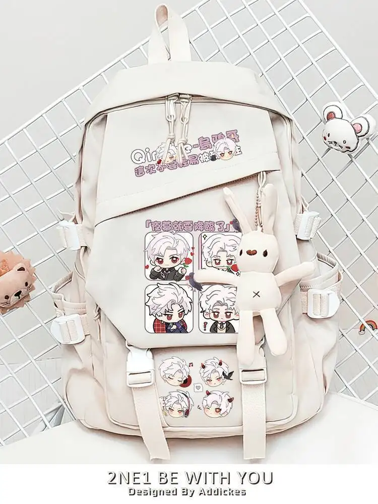 

Love And Deep Space Game Merchandise Qin Che Fanfiction For Female Students Cute Anime Ins Style School Bag Backpack Anime