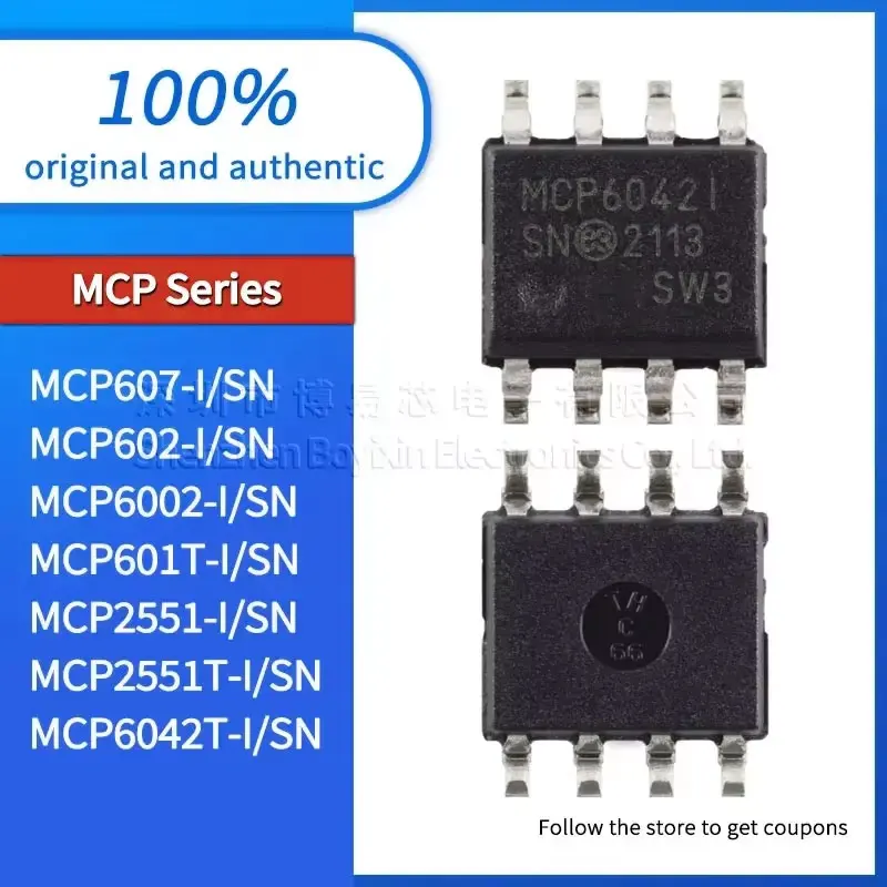 MCP2551 MCP2551T MCP6002 MCP601T MCP602 MCP6042T MCP607-I/SN Новая версия