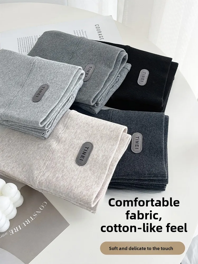 Pantalones de yoga adelgazantes de cintura alta para mujer, ropa de abrigo ajustada, pantalones cómodos de capa base Sl para levantamiento de glúteos