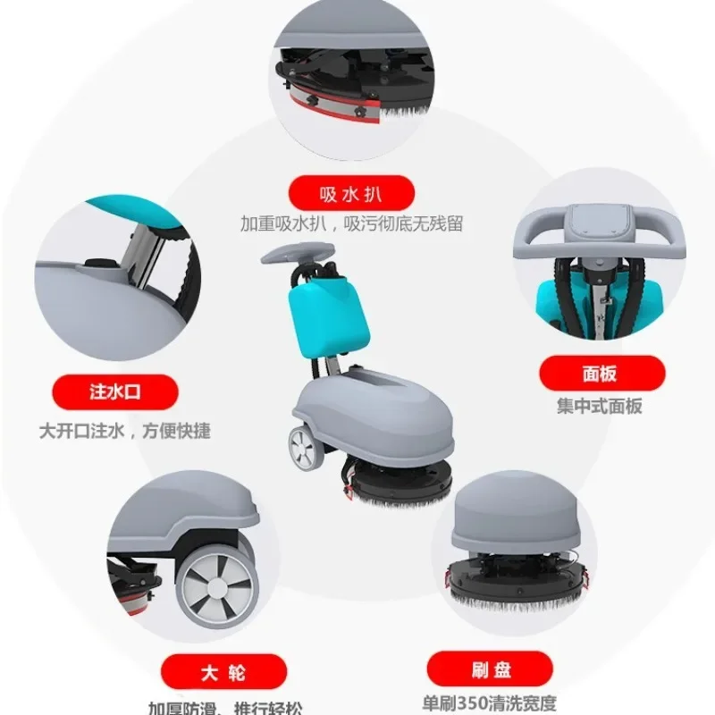 Shopping mall hospital vacuum cleaner