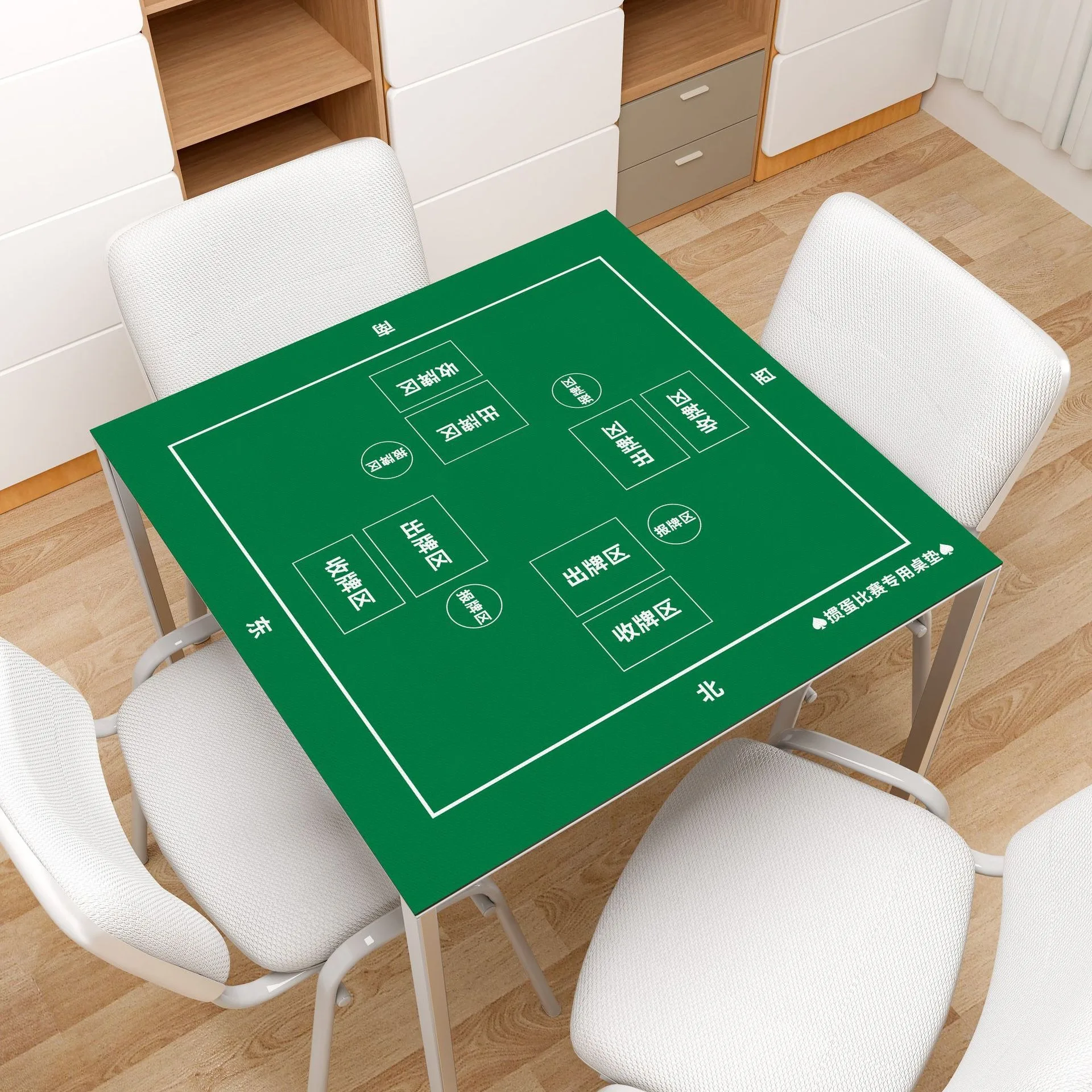 80x80cm-party-whipped-table-mat-anti-slip-wear-multiplayer-table-mat-a-wide-range-of-poker-mat-game-accessories