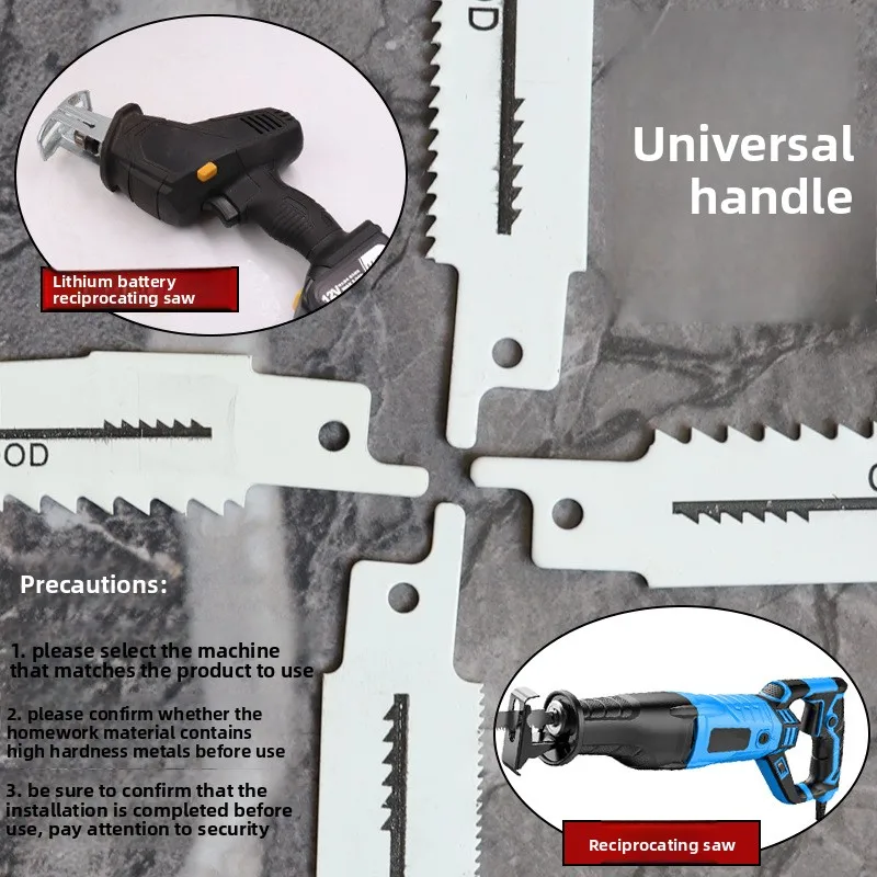 4 قطعة 6-18 Tpi العالمي الترددية شفرات المنشار النجارة شفرة المنشار HSS غرامة الأسنان الكربون الصلب النجارة الخشنة
