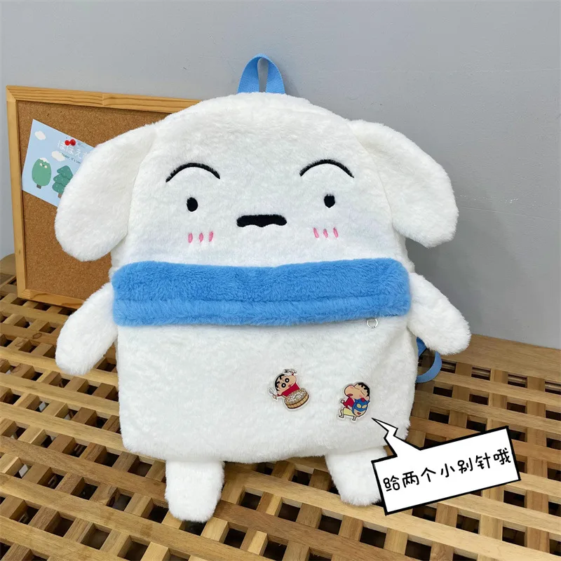 Mochila de felpa de dibujos animados Kawaii Crayon Shin-Chan Anime Nohara Shiro, bolso de hombro de gran capacidad para niñas, regalos para novia