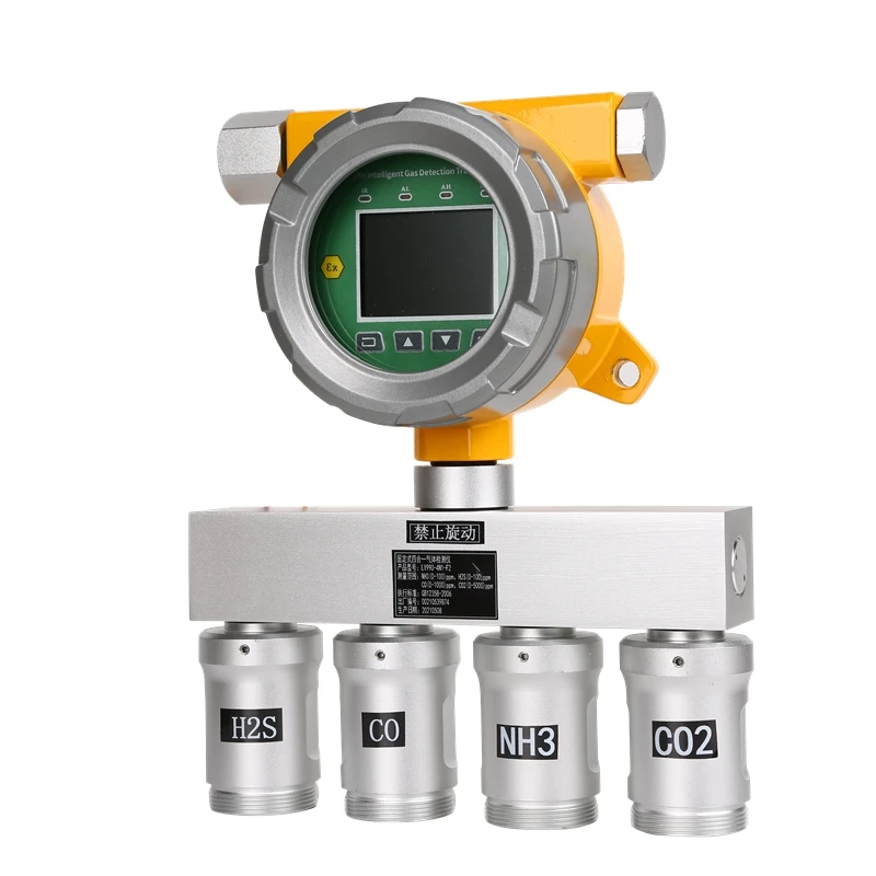 Four-in-one gas detector MOT500 series, fast response, stable performance, real-time detection of ozone concentration