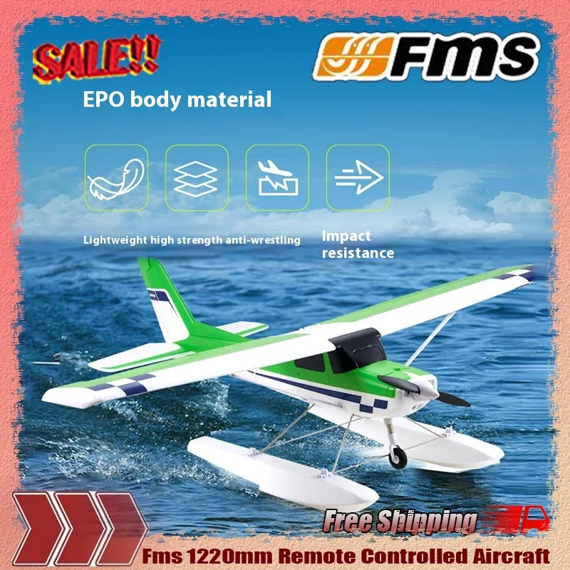 Novo estoque fms 1220mm guardião resistente a quedas aeronaves de controle remoto exercício aquático modelo de asa fixa aeronave brinquedo personalizado presente